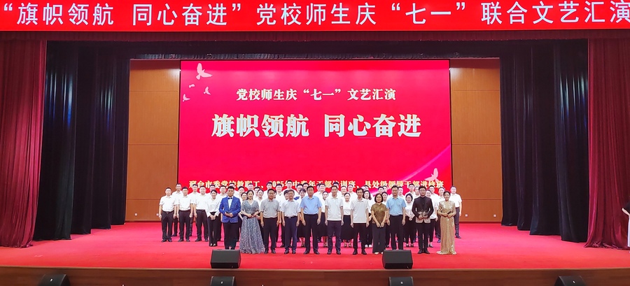 微信图片_20250628132107.jpg