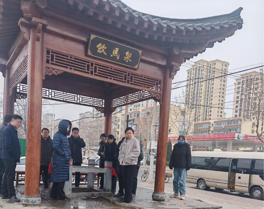 微信图片_20250301170154.jpg