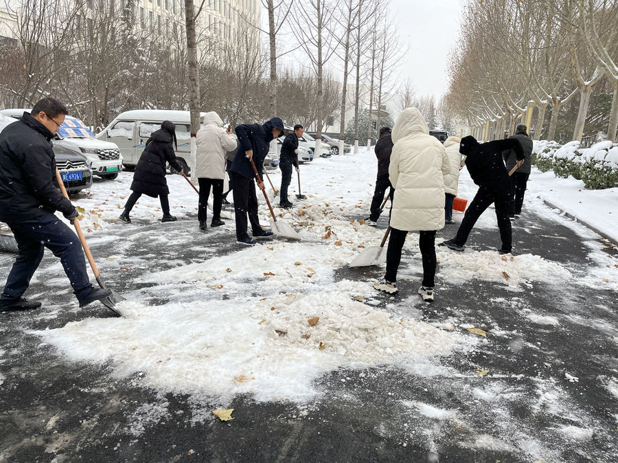 微信图片_20231218084753.jpg