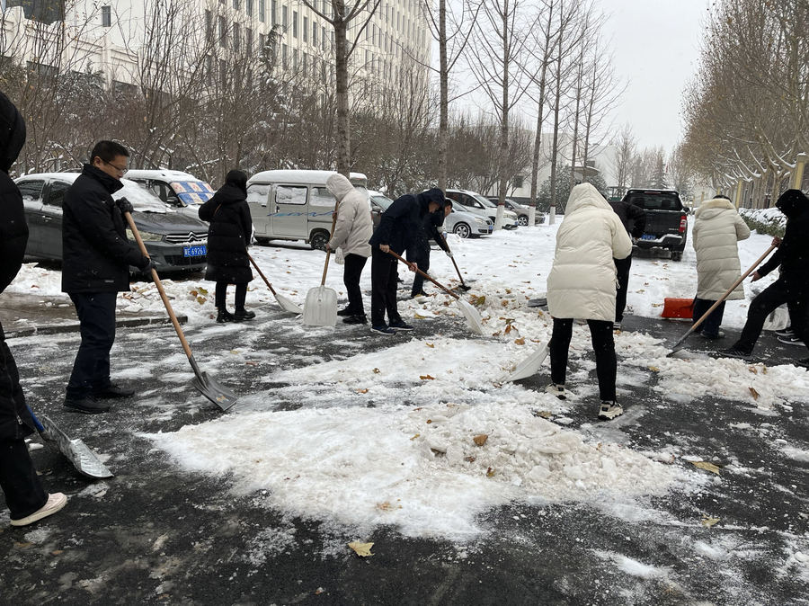 微信图片_20231218084813.jpg