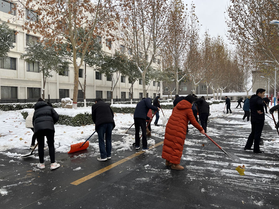 微信图片_20231218084803.jpg