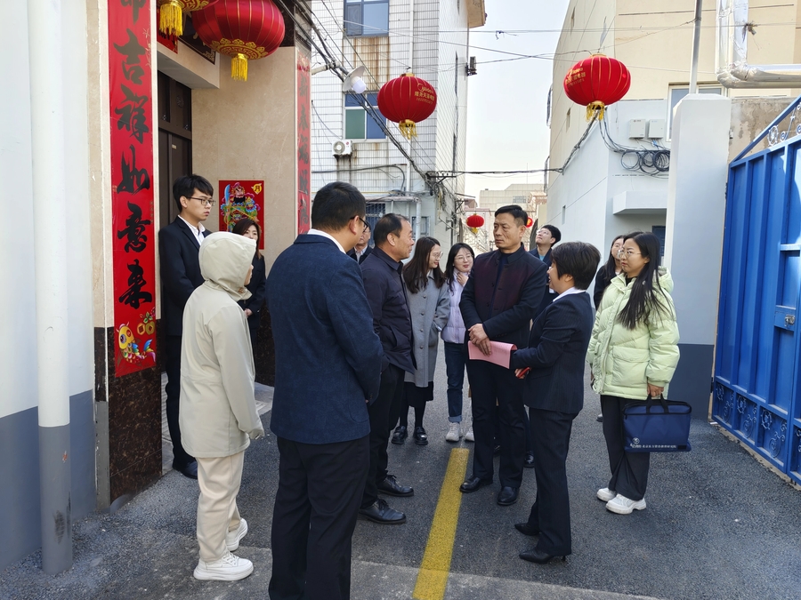 微信图片_20250301170158.jpg