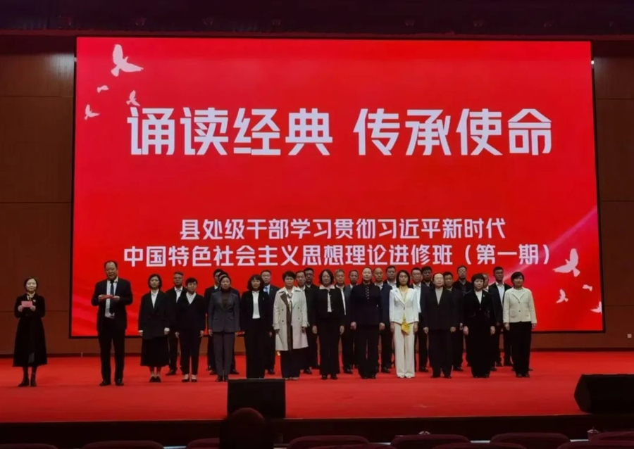 微信截图_20250328172126.png