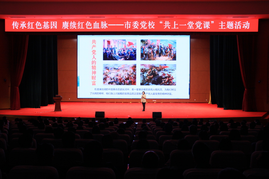 微信图片_20250327192436.jpg