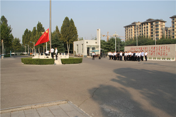 邢台市委图片