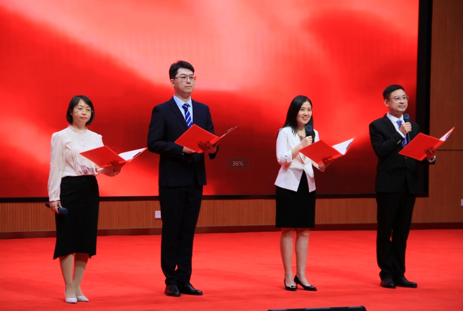 微信截图_20250327192952.png